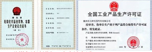 ΣU(xin)W(xu)Ʒba(chn)I(y)c(din)C(sh)ȫ(gu)I(y)a(chn)Ʒa(chn)SC